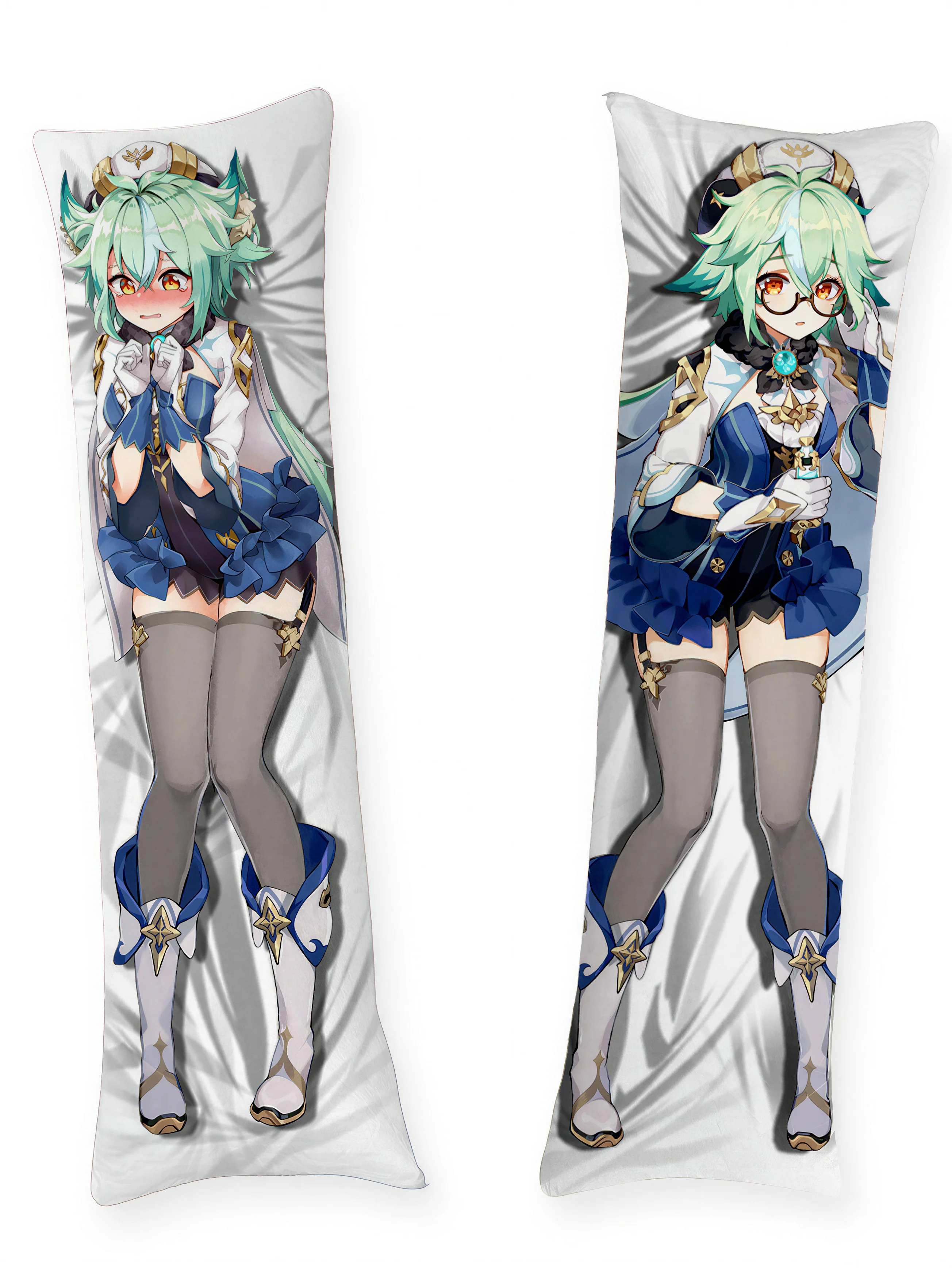 Sucrose Body Pillow <br/> Sucrose Cute